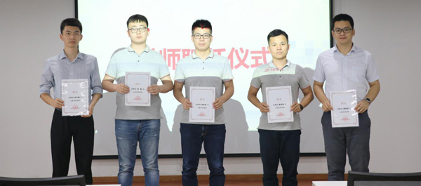 “聯(lián)測大學(xué)”首批認(rèn)證講師亮相