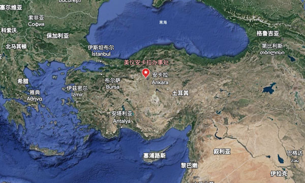 安卡拉，我們來了！